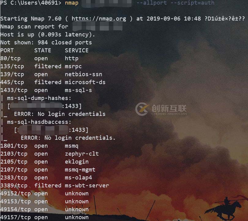 怎么進(jìn)行簡單的Win Server滲透