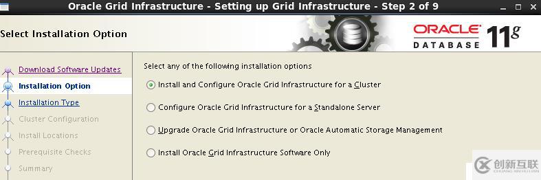 Oracle 11gR2 RAC搭建（虛擬機(jī)搭建）