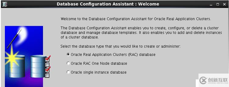 Oracle 11gR2 RAC搭建（虛擬機(jī)搭建）