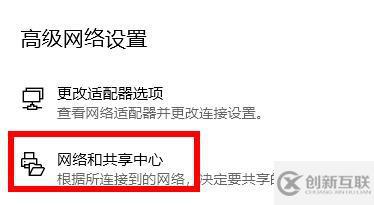 win11商店無法加載頁面如何解決