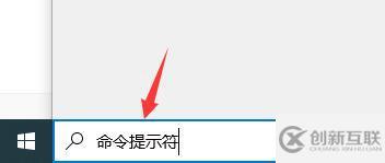 win10死機(jī)后連不上網(wǎng)如何解決