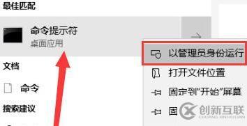 win10死機(jī)后連不上網(wǎng)如何解決