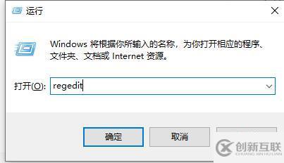 win10死機(jī)后連不上網(wǎng)如何解決