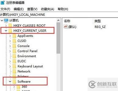 win10死機(jī)后連不上網(wǎng)如何解決