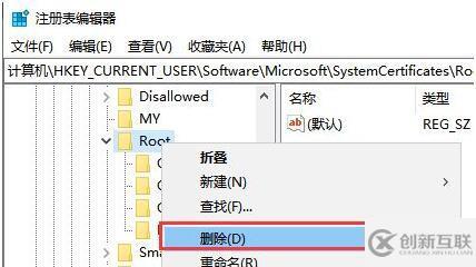 win10死機(jī)后連不上網(wǎng)如何解決