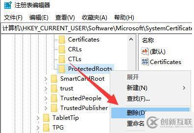 win10死機(jī)后連不上網(wǎng)如何解決