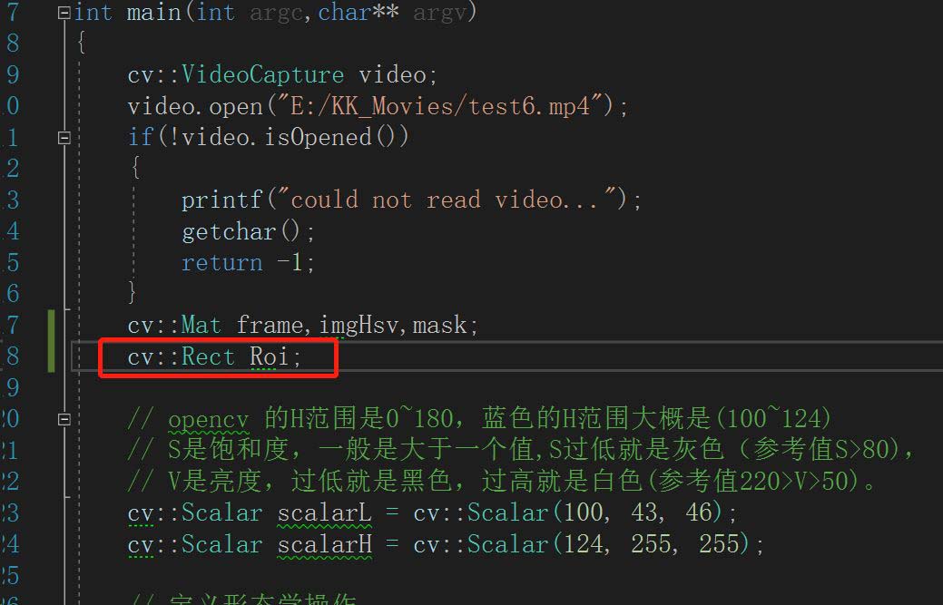 C++ OpenCV基于顏色分割如何實(shí)現(xiàn)源視頻上物體追蹤