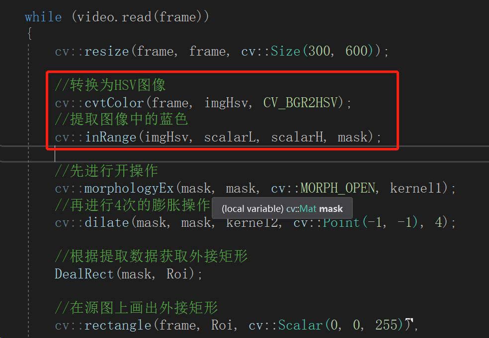 C++ OpenCV基于顏色分割如何實(shí)現(xiàn)源視頻上物體追蹤