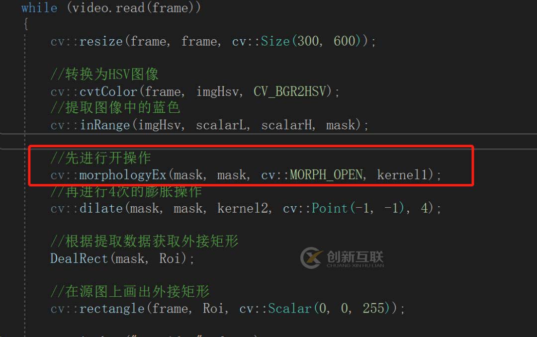 C++ OpenCV基于顏色分割如何實(shí)現(xiàn)源視頻上物體追蹤