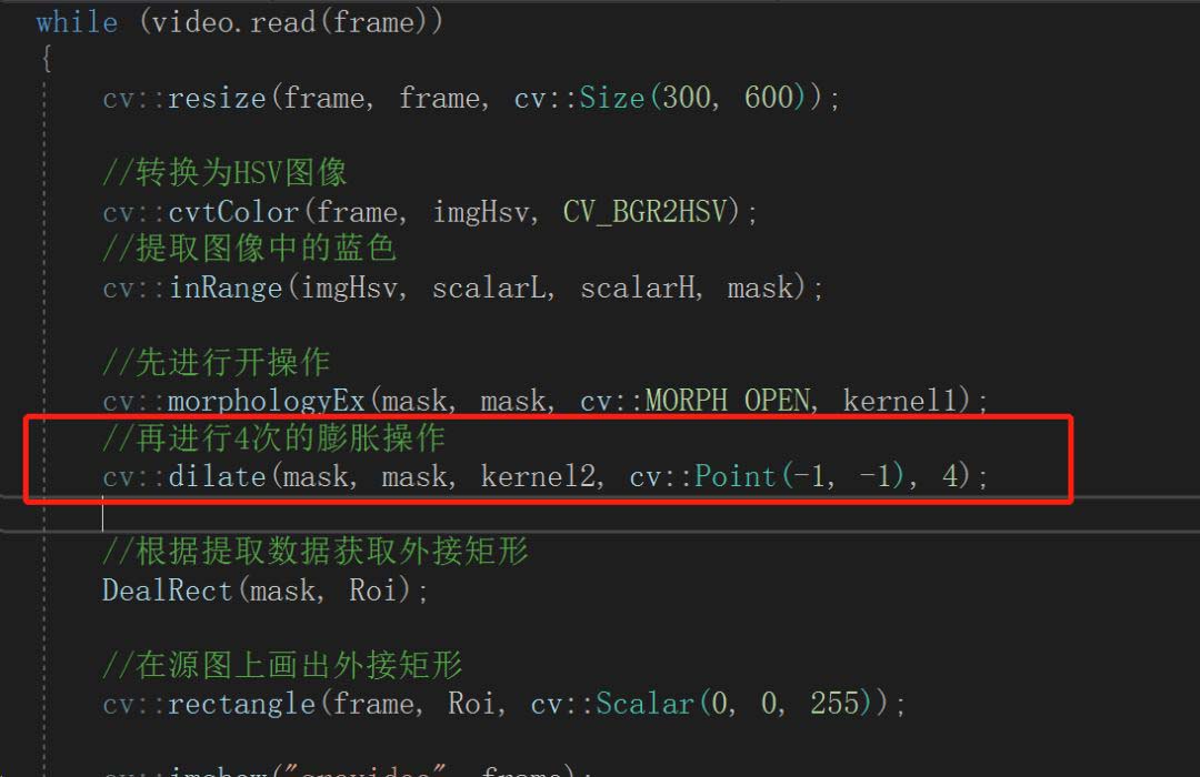 C++ OpenCV基于顏色分割如何實(shí)現(xiàn)源視頻上物體追蹤