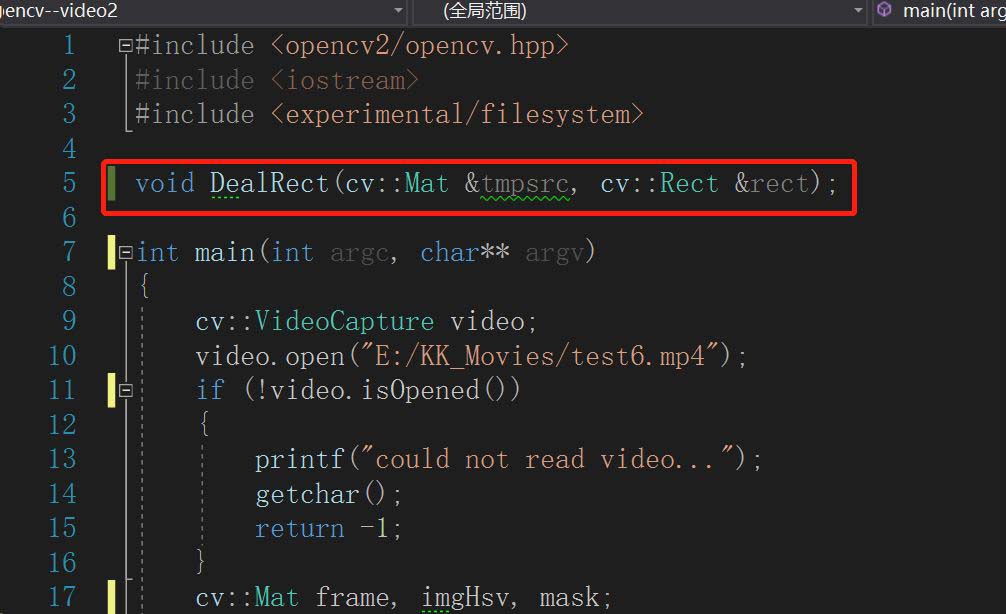 C++ OpenCV基于顏色分割如何實(shí)現(xiàn)源視頻上物體追蹤