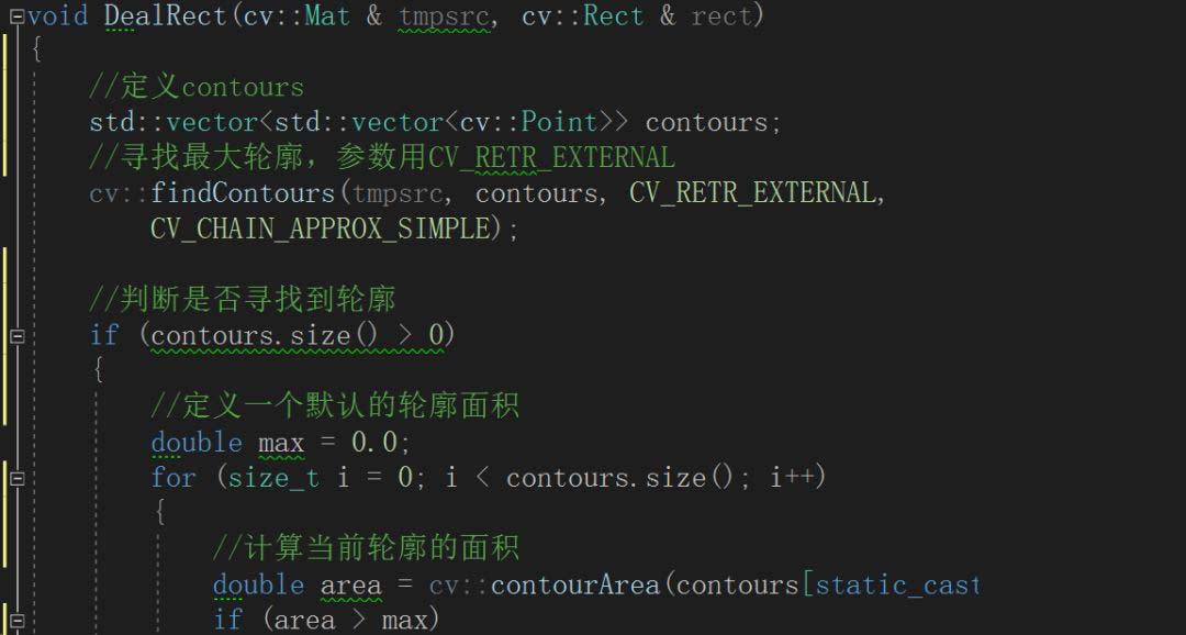 C++ OpenCV基于顏色分割如何實(shí)現(xiàn)源視頻上物體追蹤