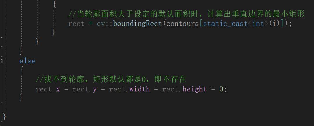 C++ OpenCV基于顏色分割如何實(shí)現(xiàn)源視頻上物體追蹤