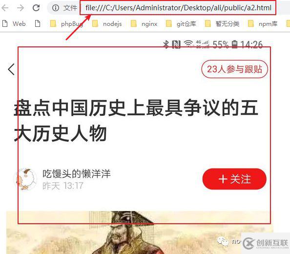 host、referer和origin的區(qū)別有哪些