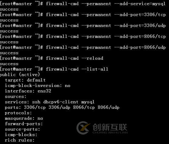 什么是Amoeba？