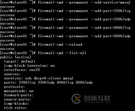 什么是Amoeba？