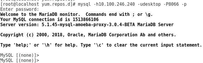 什么是Amoeba？