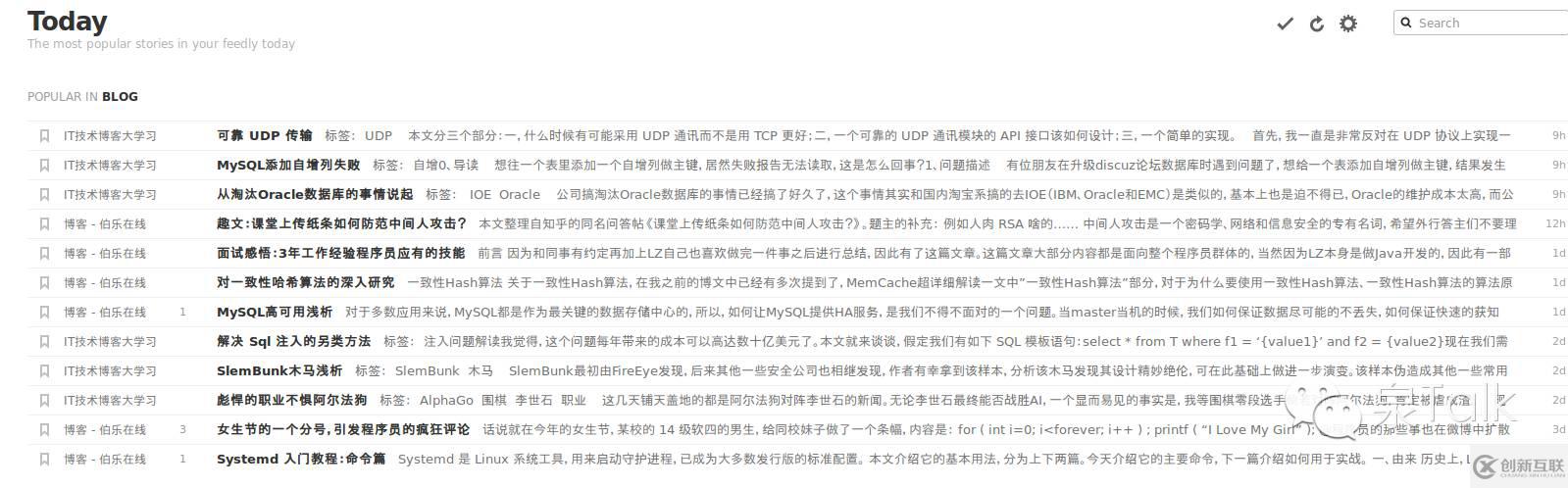 簡潔優(yōu)雅的內(nèi)容聚合工具feedly怎么用