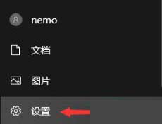 win10如何調(diào)出幀數(shù)