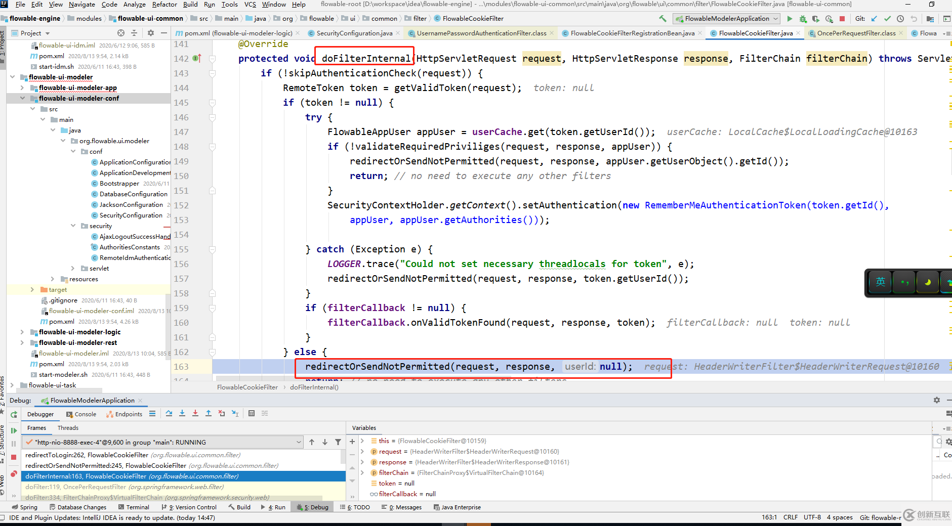 怎么使用flowable工作流引擎flowable-modeler進(jìn)行登錄