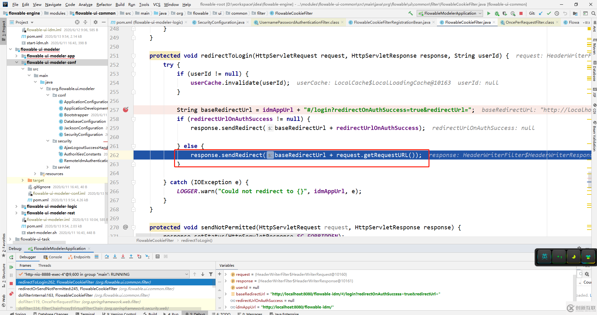 怎么使用flowable工作流引擎flowable-modeler進(jìn)行登錄