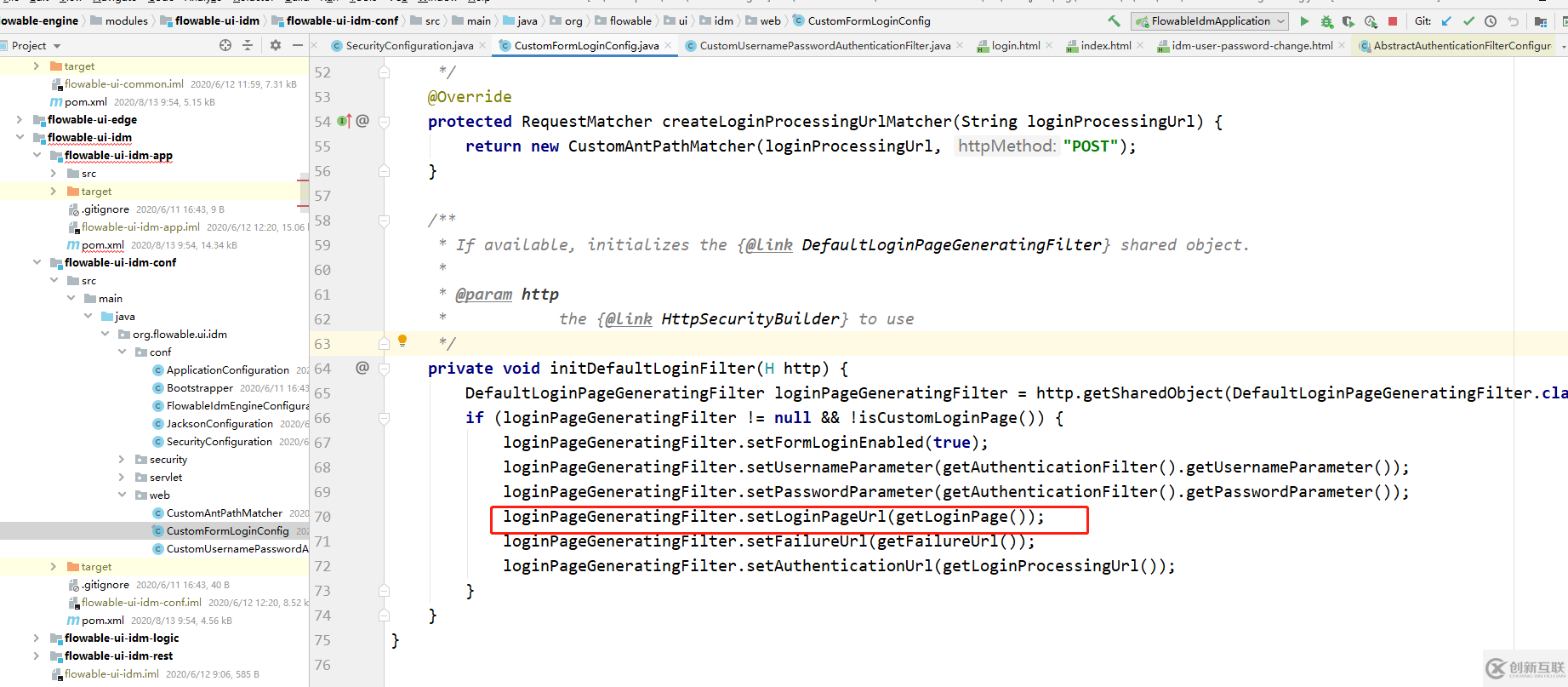 怎么使用flowable工作流引擎flowable-modeler進(jìn)行登錄