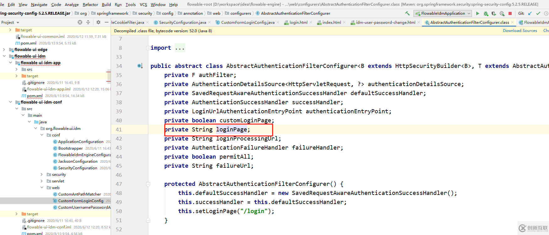 怎么使用flowable工作流引擎flowable-modeler進(jìn)行登錄