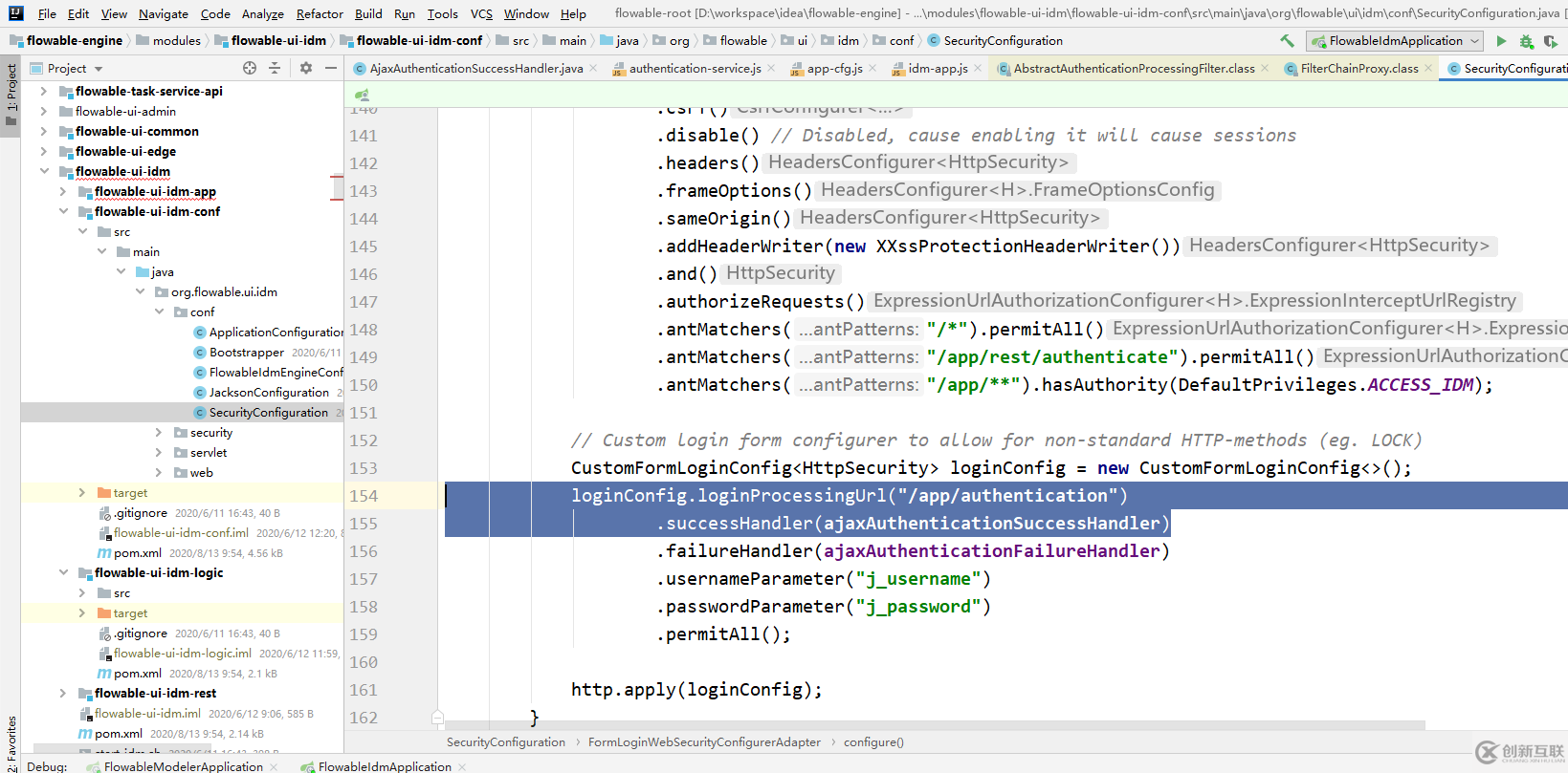 怎么使用flowable工作流引擎flowable-modeler進(jìn)行登錄