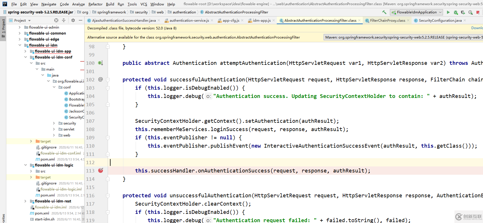 怎么使用flowable工作流引擎flowable-modeler進(jìn)行登錄