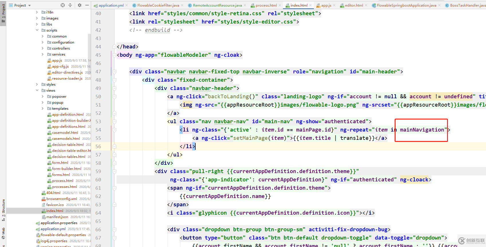 怎么使用flowable工作流引擎flowable-modeler進(jìn)行登錄