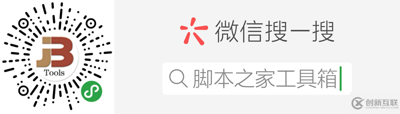 微信小程序 天氣預(yù)報(bào)開(kāi)發(fā)實(shí)例代碼源碼