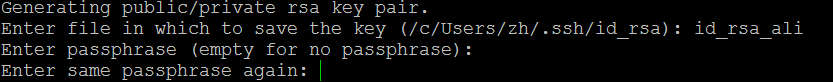windows上配置多個(gè)git ssh公鑰的方法