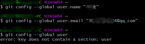 windows上配置多個(gè)git ssh公鑰的方法