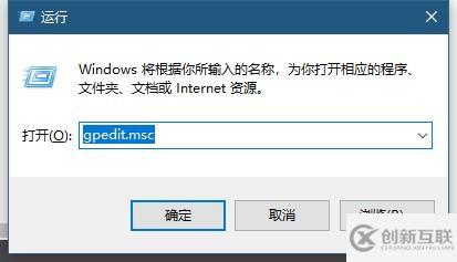 win10桌面圖標(biāo)很分散如何解決