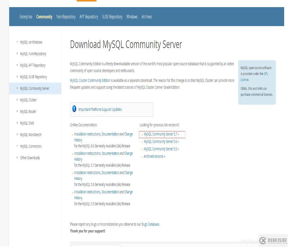 mysql 5.7.24中壓縮包安裝配置的示例分析