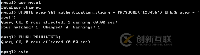 mysql 5.7.24中壓縮包安裝配置的示例分析