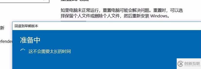 win10玩游戲卡頓如何解決
