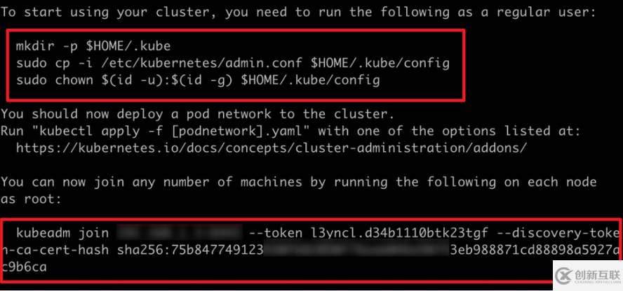 安裝Kubernetes的詳細(xì)教程