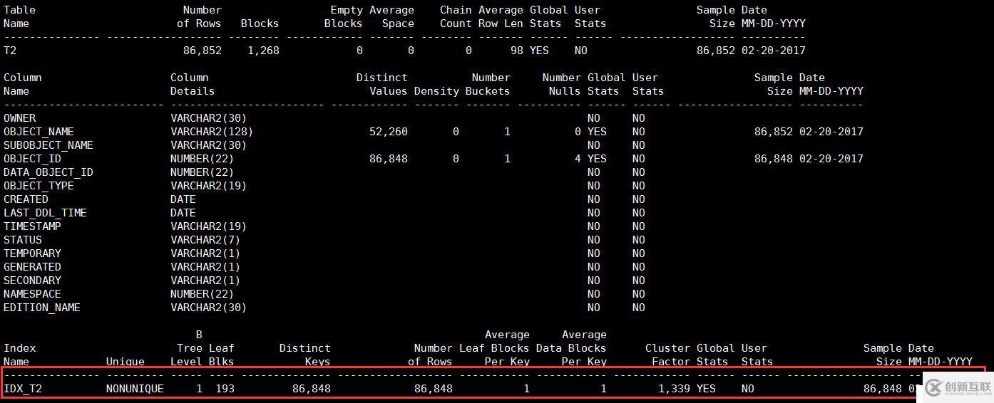 Oracle里收集與查看統(tǒng)計(jì)信息的方法