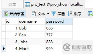 如何使用PHP頁(yè)面靜態(tài)化之純靜態(tài)與偽靜態(tài)
