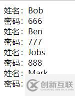 如何使用PHP頁(yè)面靜態(tài)化之純靜態(tài)與偽靜態(tài)