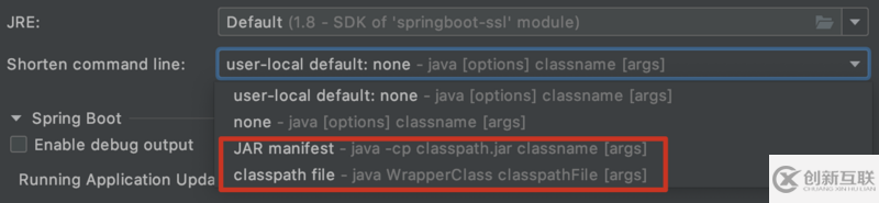 Intellij IDEA運(yùn)行報(bào)Command line is too long的問(wèn)題解決方法