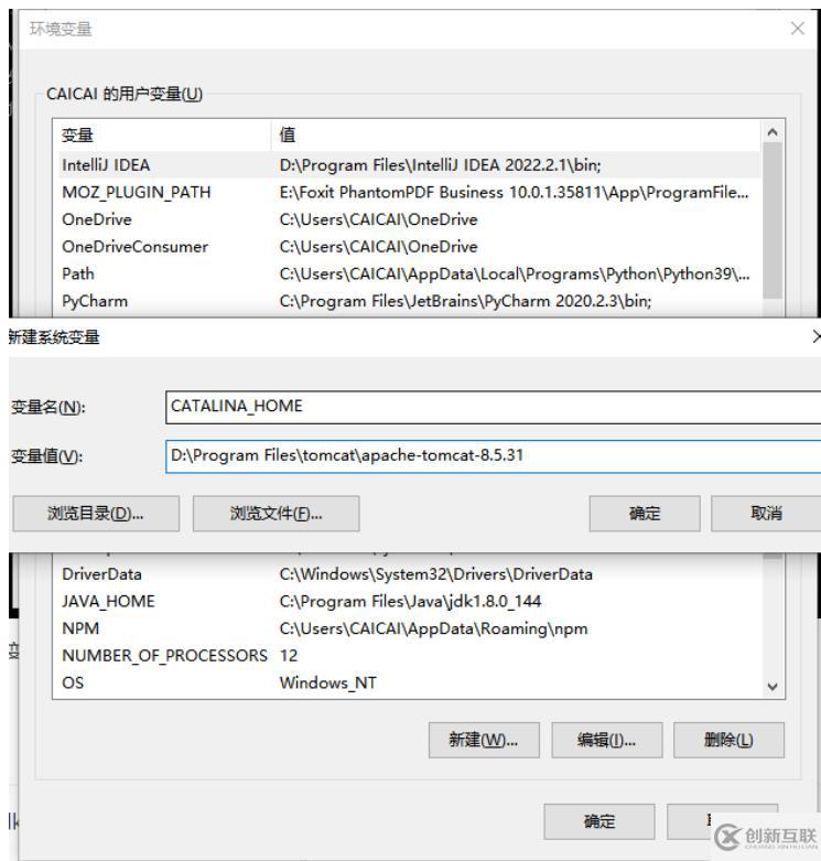 Java Web動態(tài)網(wǎng)站開發(fā)實例分析