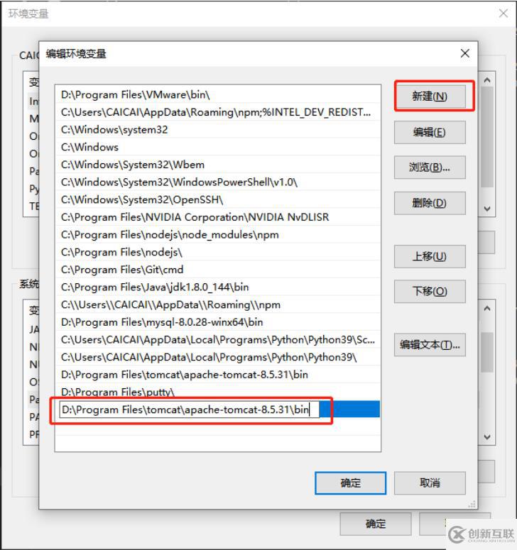 Java Web動態(tài)網(wǎng)站開發(fā)實例分析