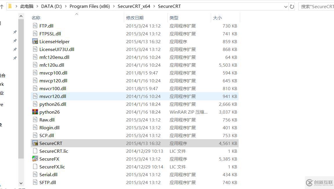 GNS3關聯(lián)SecureCRT