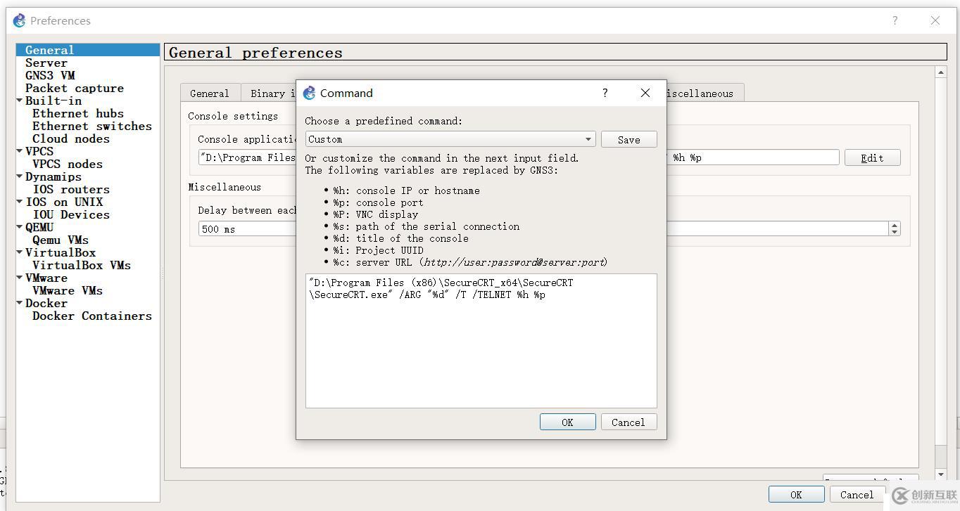 GNS3關聯(lián)SecureCRT