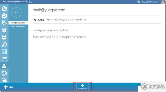 Windows Azure Pack與VMware VRA 對比(六)Azure Pack MSSQL PaaS功能測試